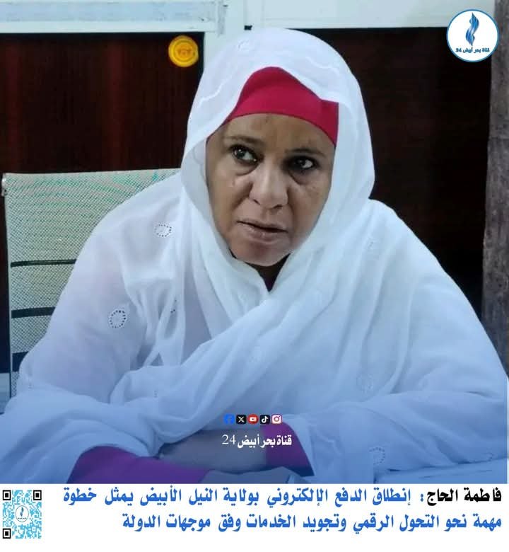 FB_IMG_1757924618572